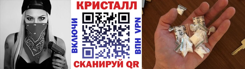 АМФ 98%  Купить где  Красноперекопск 