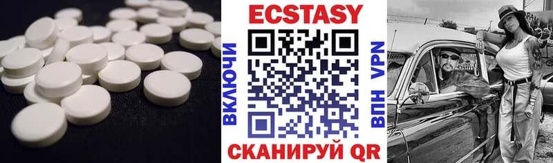 Ecstasy Philipp Plein Купить Красноперекопск