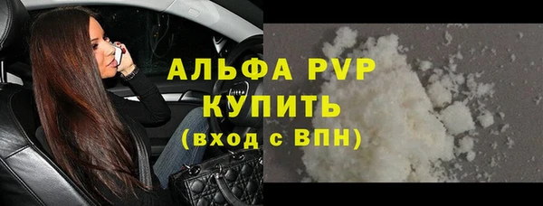 бошки Михайловка