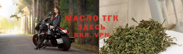 бошки Михайловка