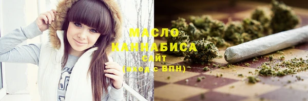 марихуана Михайлов