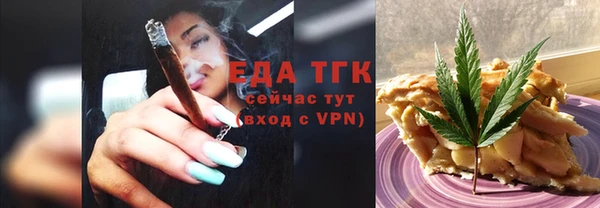 бошки Михайловка
