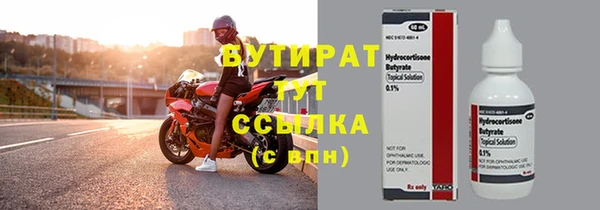 марихуана Михайлов