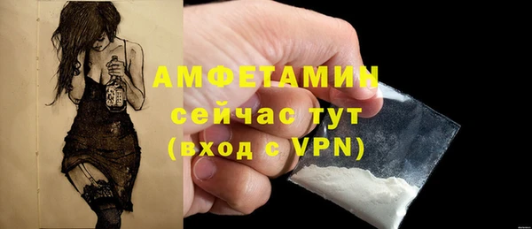 бошки Михайловка