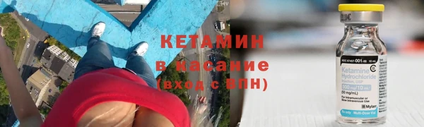 бошки Михайловка