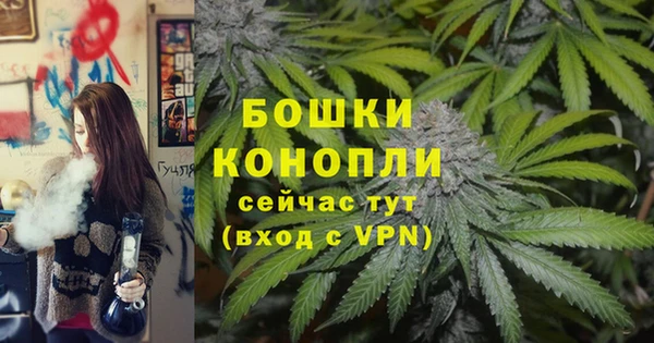марихуана Михайлов