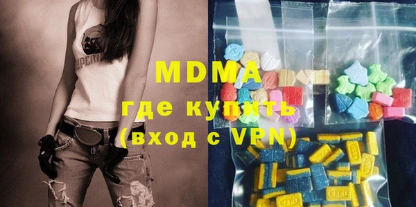 бошки Михайловка