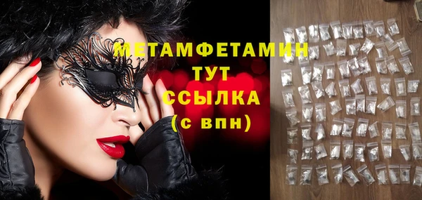 марихуана Михайлов