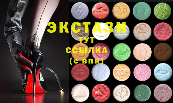 бошки Михайловка