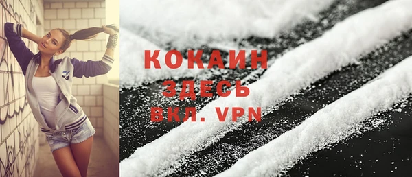 бошки Михайловка