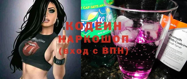 бошки Михайловка