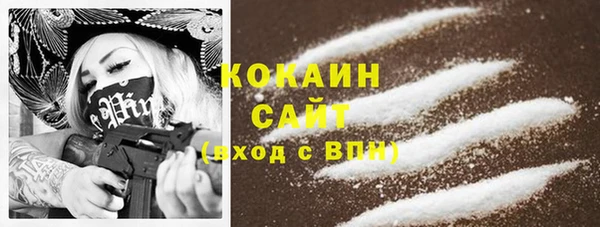 марихуана Михайлов