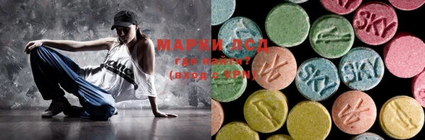 марихуана Михайлов