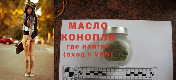 MDMA Premium VHQ Михайловск