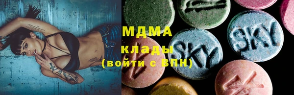 марихуана Михайлов
